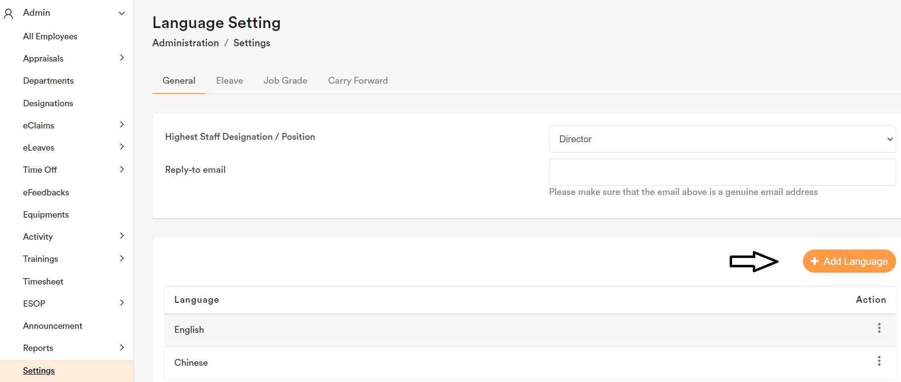 First Time Setup (Admin) 11